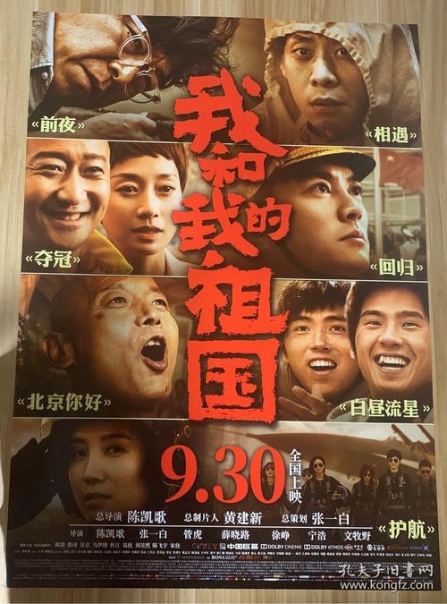 哪里能做广西职称证